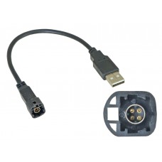 USB-переходник VW, SKODA (тип1) для подключения магнитолы к штатному разъему USB