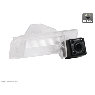 Камера заднего вида AVS315CPR (#056) для автомобилей CITROEN/ MITSUBISHI/ PEUGEOT
