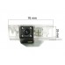 Камера заднего вида AVS315CPR (#063) для автомобилей CITROEN/ INFINITI/ NISSAN/ PEUGEOT/ RENAULT/ SMART/ GEELY
