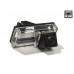 Камера заднего вида AVS315CPR (#094) для автомобилей LEXUS/ TOYOTA