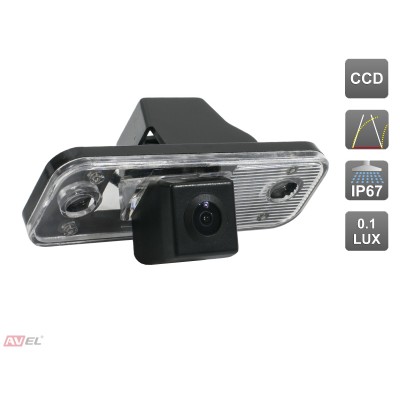 Камера заднего вида с динамической разметкой AVS326CPR (#028) для автомобилей HYUNDAI