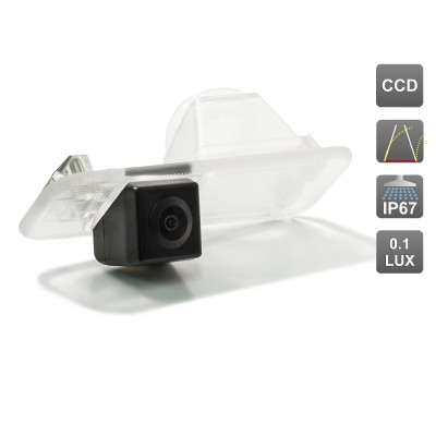 Камера заднего вида с динамической разметкой AVS326CPR (#036) для автомобилей KIA