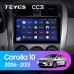 Штатная магнитола TEYES CC3 9.0" для Toyota Corolla 2006-2013