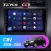 Штатная магнитола Teyes CC3 9" Honda CR-V 3 RE (2006-2012)
