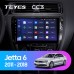 Штатная магнитола Teyes CC3 10" Volkswagen Jetta 6 (2011-2018)
