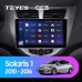 Штатная магнитола Teyes CC3 9" Hyundai Solaris 1 (2010-2016)