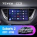 Штатная магнитола Teyes CC3 9" Hyundai Solaris 2 (2017-2018)