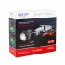 Светодиодные линзы LASER JET BiLED 3″ Full Laser & LED system