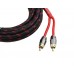 Межблочный кабель  2RCA – 2RCA URAL (УРАЛ) RCA-DB5M