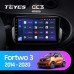 Штатная магнитола Teyes CC3 9" Mercedes Benz Smart Fortwo 3 2014-2020