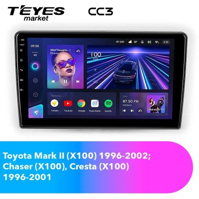 Штатная магнитола TEYES CC3 9" для Toyota Mark II X100 1996-2002
