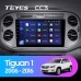 Штатная магнитола Teyes CC3 9" Volkswagen Tiguan 2006-2016