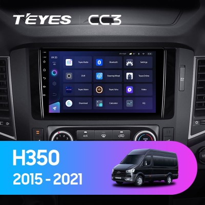 Штатная магнитола TEYES CC3 9" для Hyundai H350 2015-2021