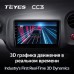 Штатная магнитола TEYES CC3 9" для Honda Mobilio 2013-2020