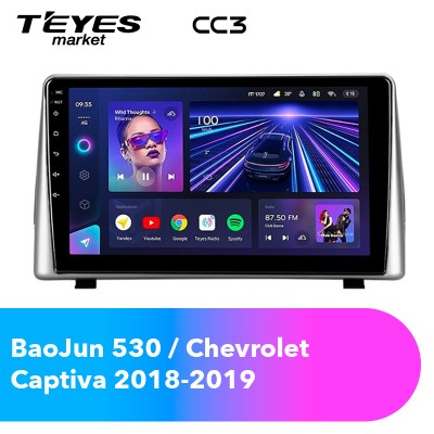 Штатная магнитола TEYES CC3 9" для Chevrolet Captiva 2018-2019