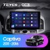 Штатная магнитола TEYES CC3 10.2" для Chevrolet Captiva 2011-2016