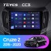 Штатная магнитола TEYES CC3 9" для Chevrolet Cruze 2015-2020