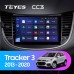 Штатная магнитола TEYES CC3 9" для Chevrolet Tracker 2013-2020