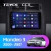 Штатная магнитола TEYES CC3 9" для Ford Mondeo 2000-2007