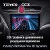 Штатная магнитола TEYES CC3 9" для Honda Civic 2012-2017