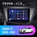 Штатная магнитола TEYES CC3 9.0" для SEAT Leon 2005-2012