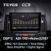 Штатная магнитола TEYES CC3 9.0" для Land Rover Freelander 2006-2012